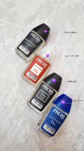 عطرهای۲۵میل پروکسی