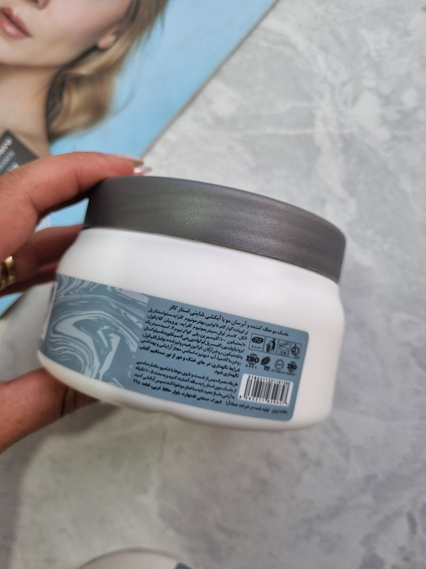 ماسک بوتاکس مو استار شاینی | Star Shiny Hair Botox Mask | ترمیم و احیای مو